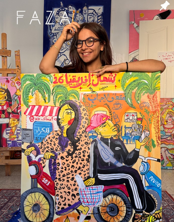 Nour Zarougui